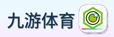 九游体育 Logo